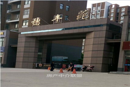 翠湖天地营业房豪华装修310平方正在营业中